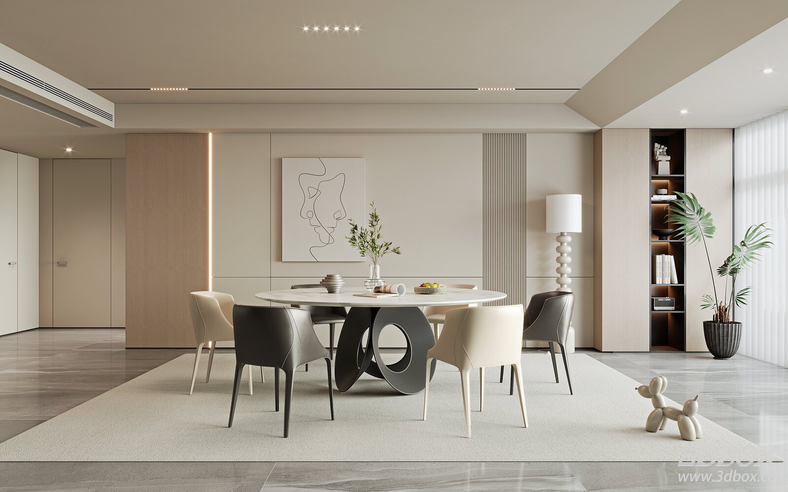 Modern Dining Room