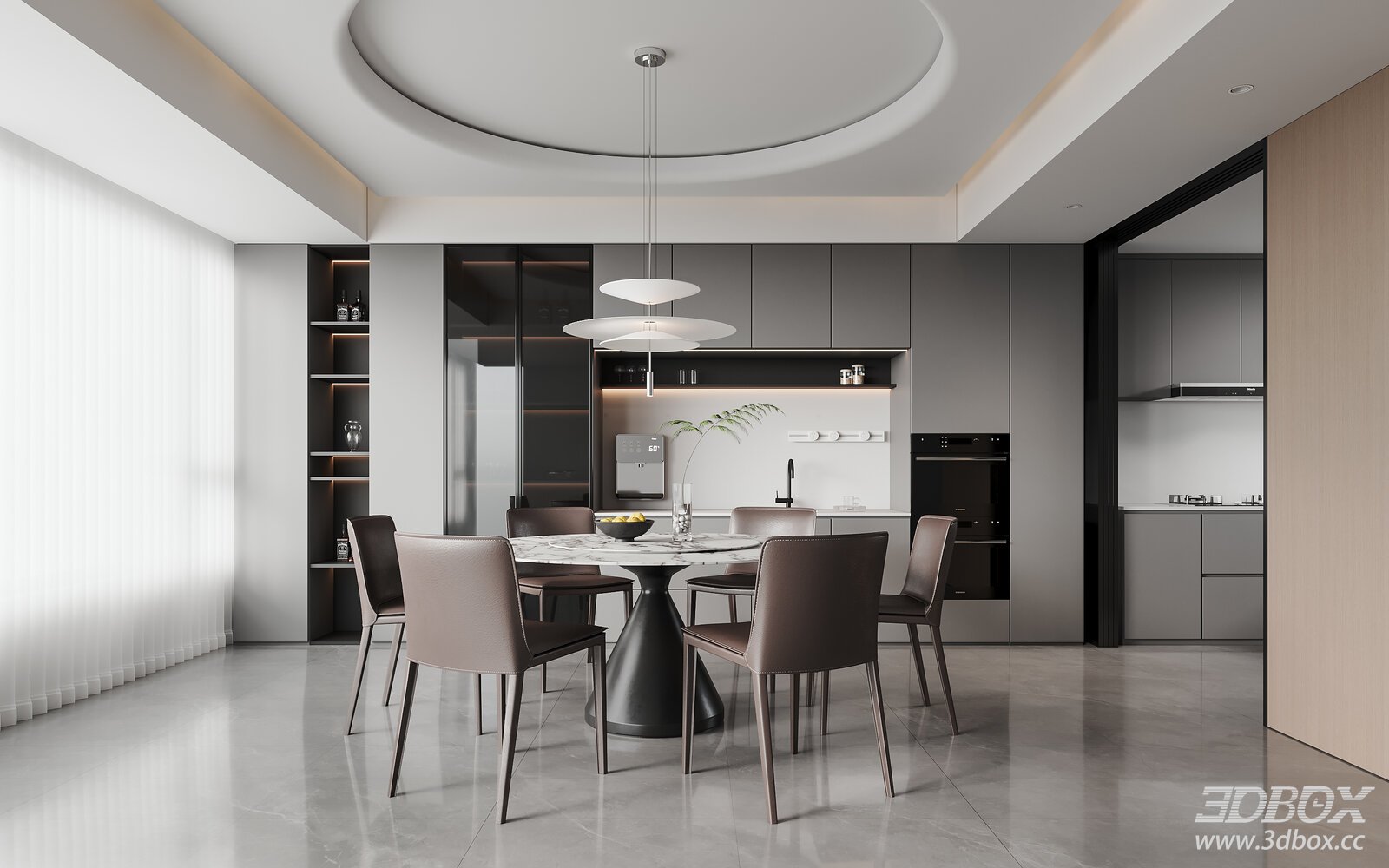 Modern Dining Room