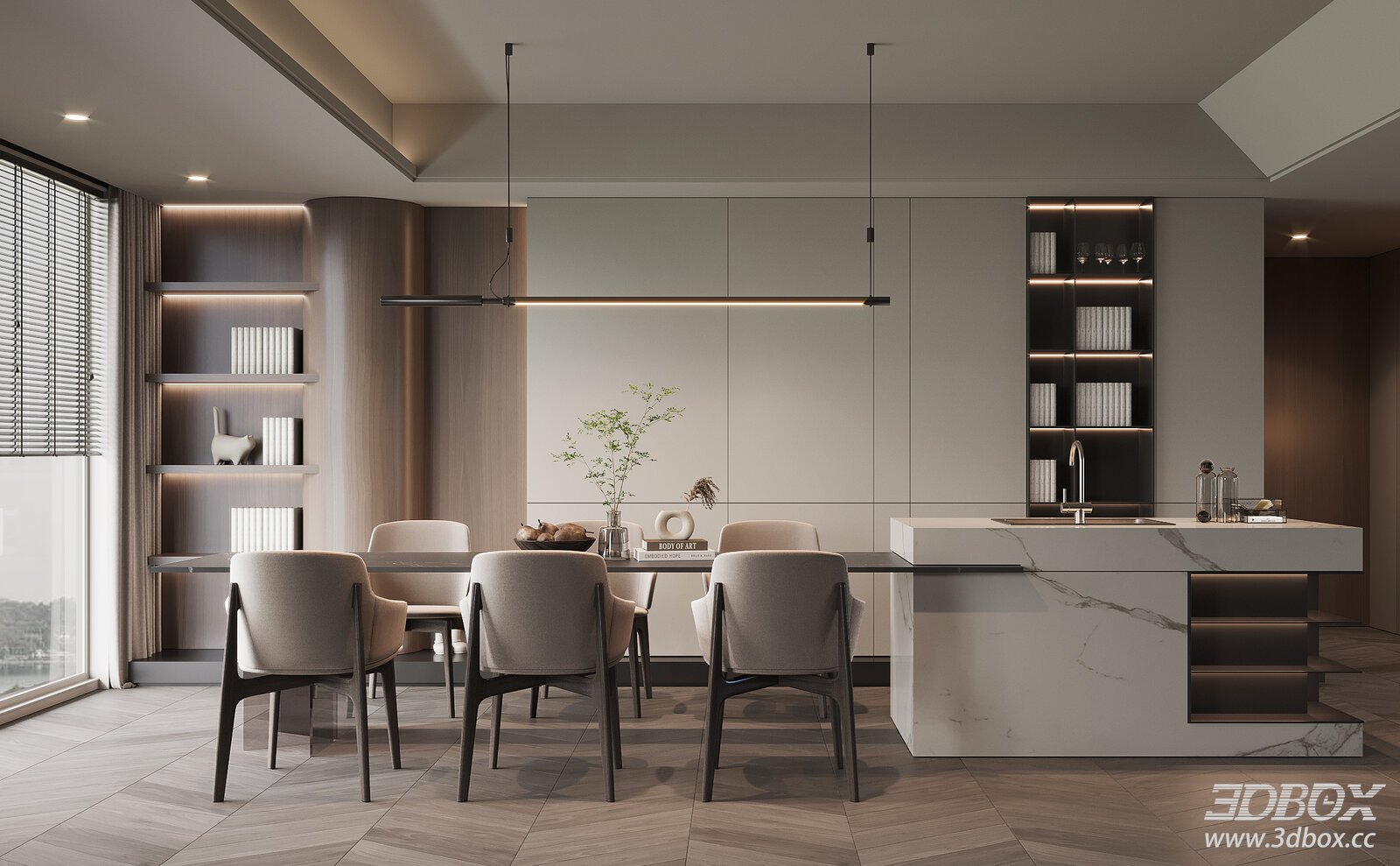 Modern Dining Room