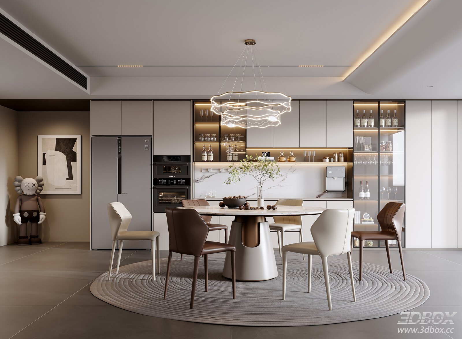 Modern Dining Room