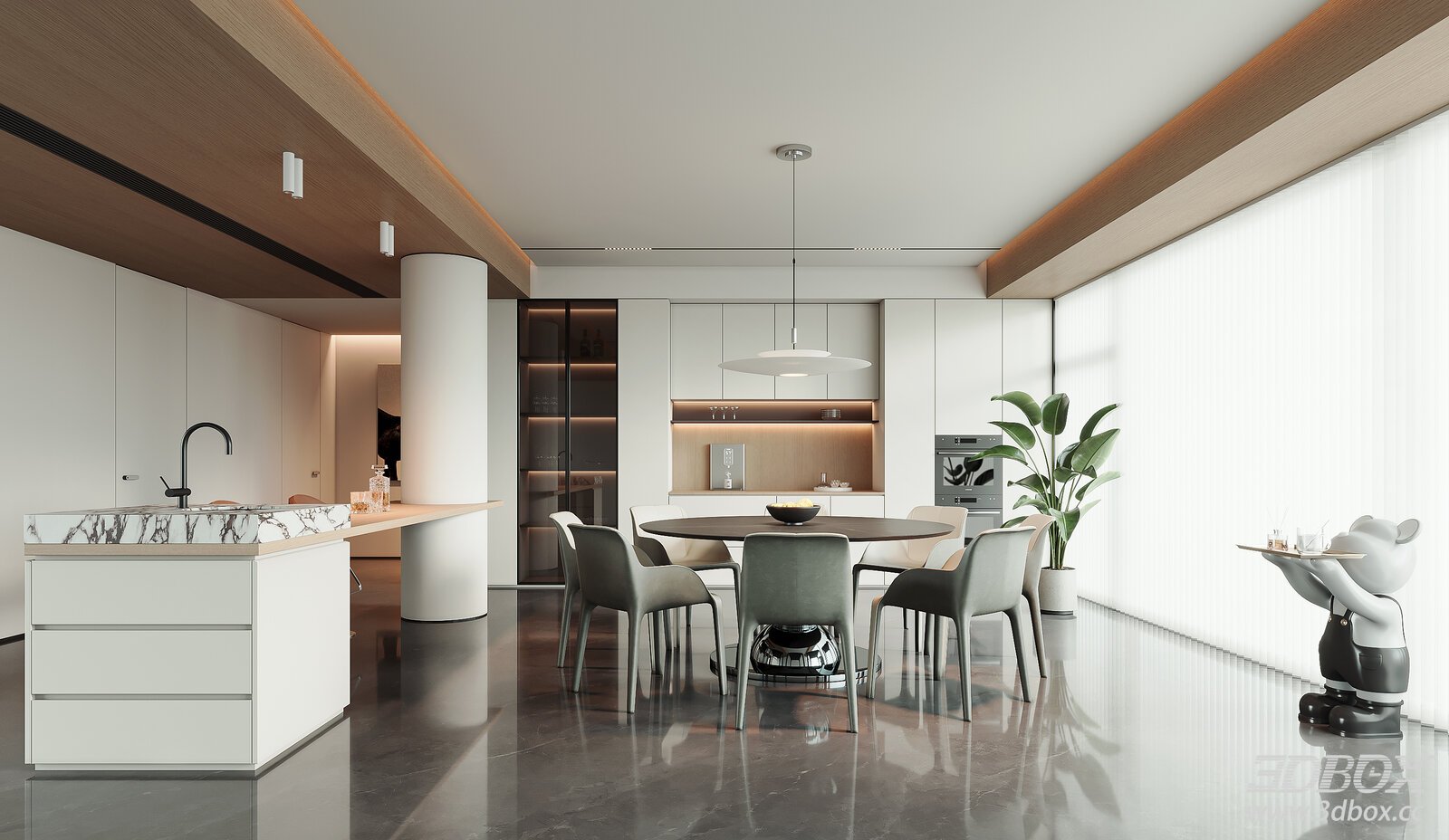 Modern Dining Room