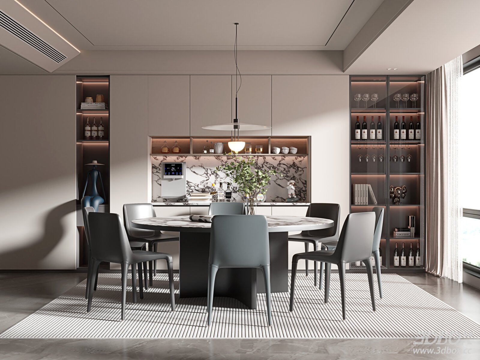 Modern Dining Room