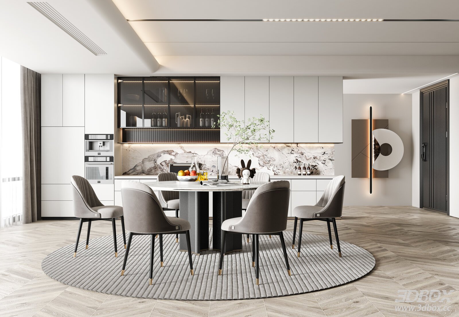Modern Dining Room