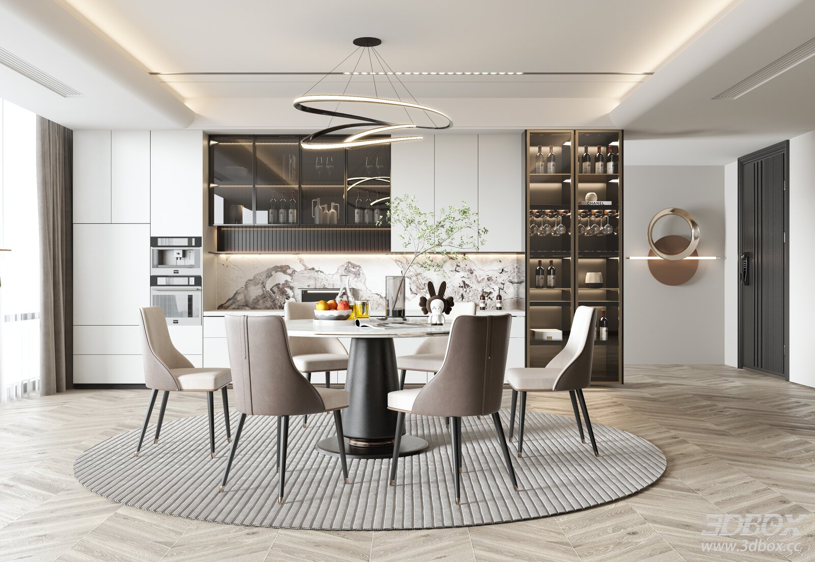 Modern Dining Room