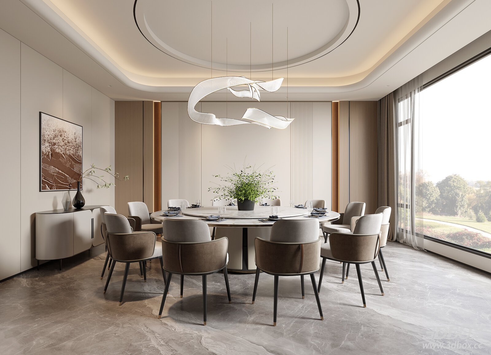 Modern Dining Room
