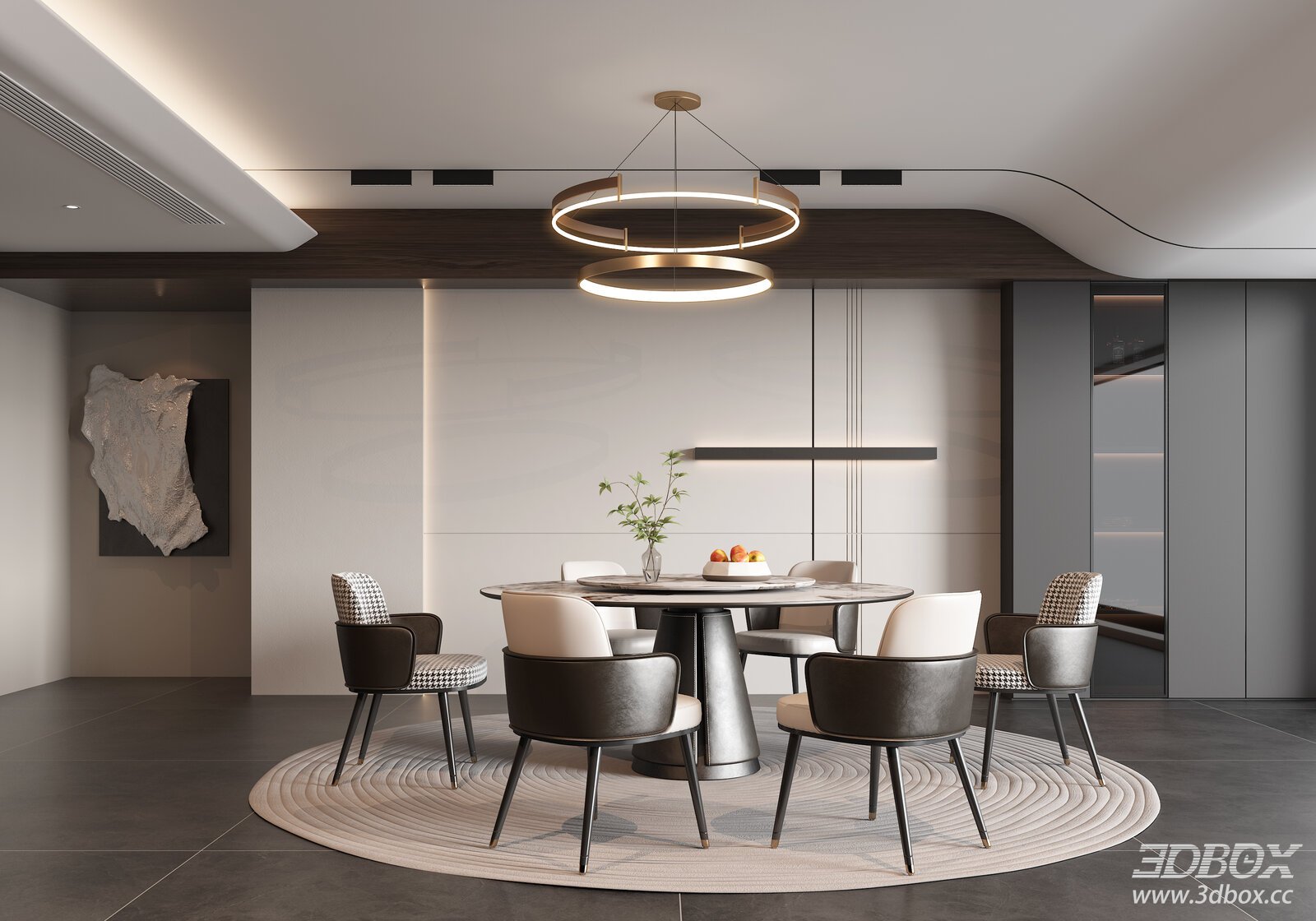 Modern Dining Room