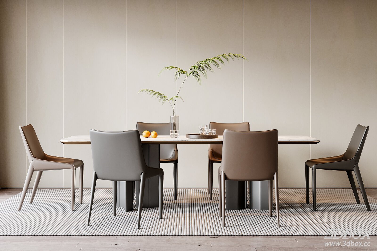 Modern Dining Table