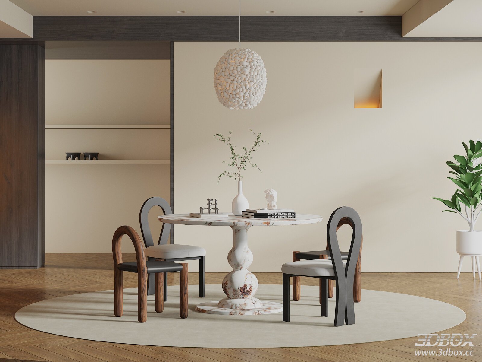 Modern Dining Room
