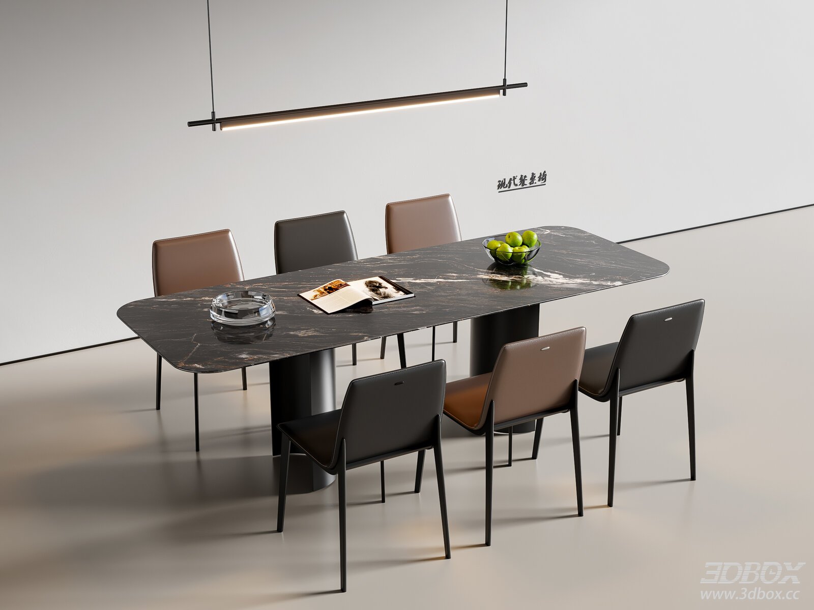 Modern Italian Dining Table Dining Table