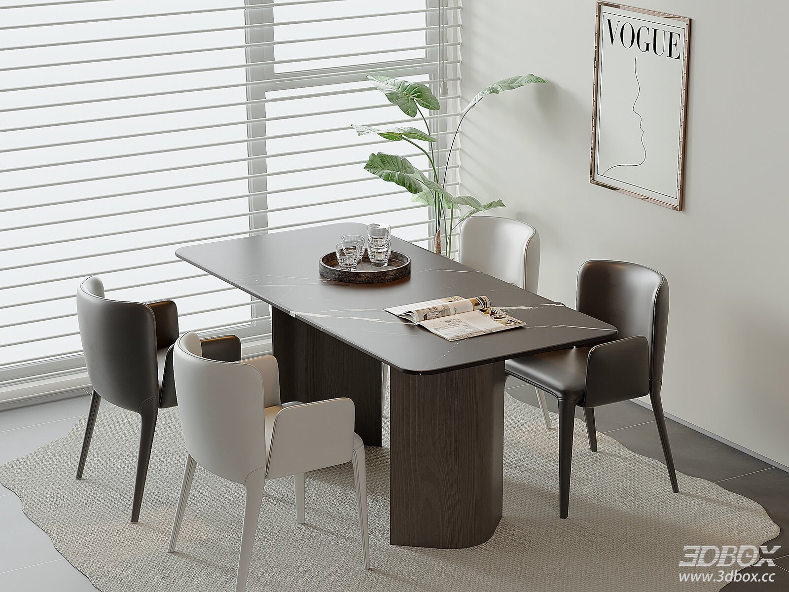 Modern Dining Table