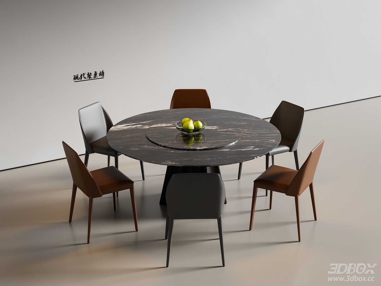Modern Italian Dining Table Dining Table