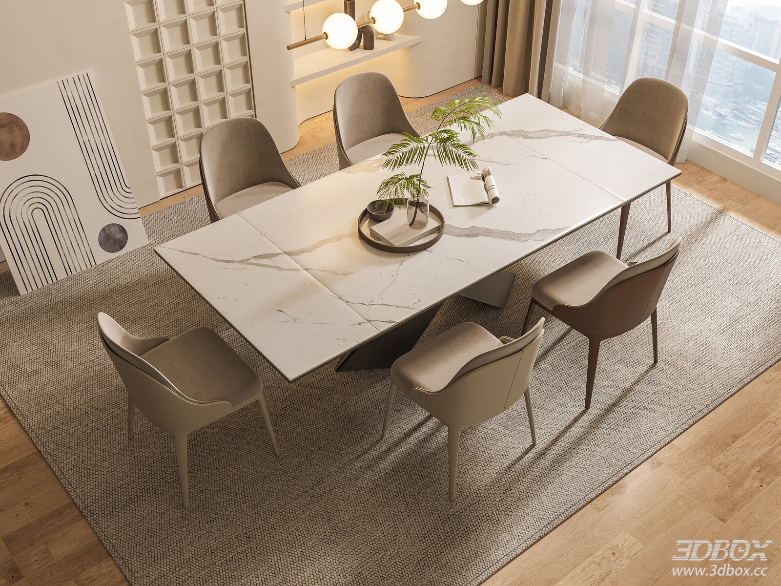 Modern Dining Table