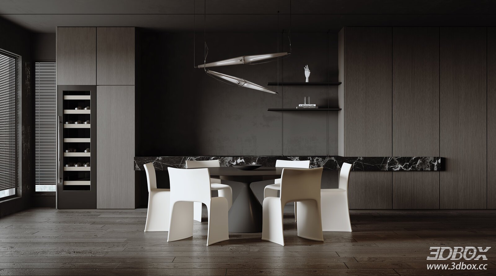 Modern Dining Room
