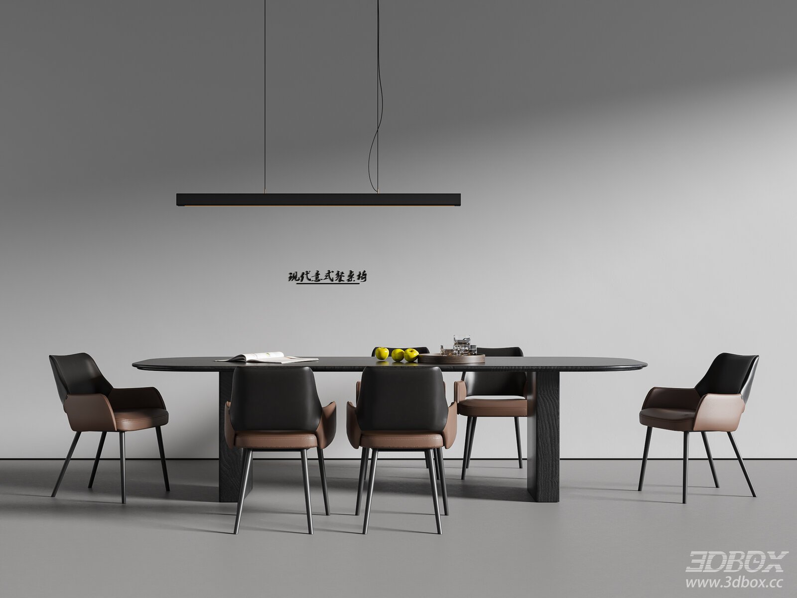 Modern Italian Dining Table Dining Table