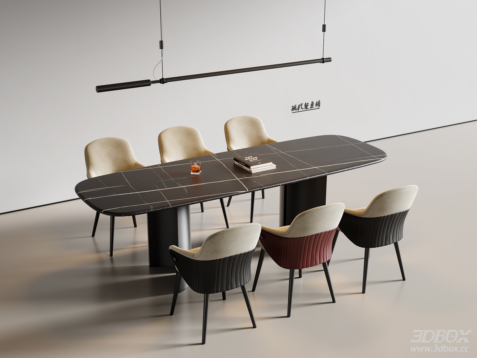 Modern Italian Dining Table Dining Table