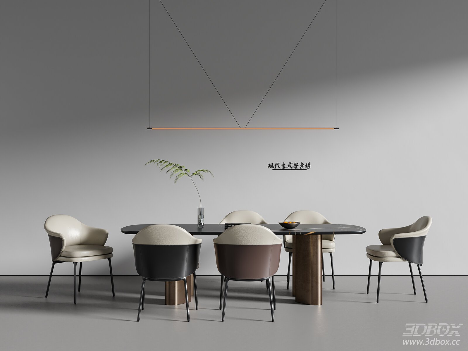 Modern Italian Dining Table Dining Table