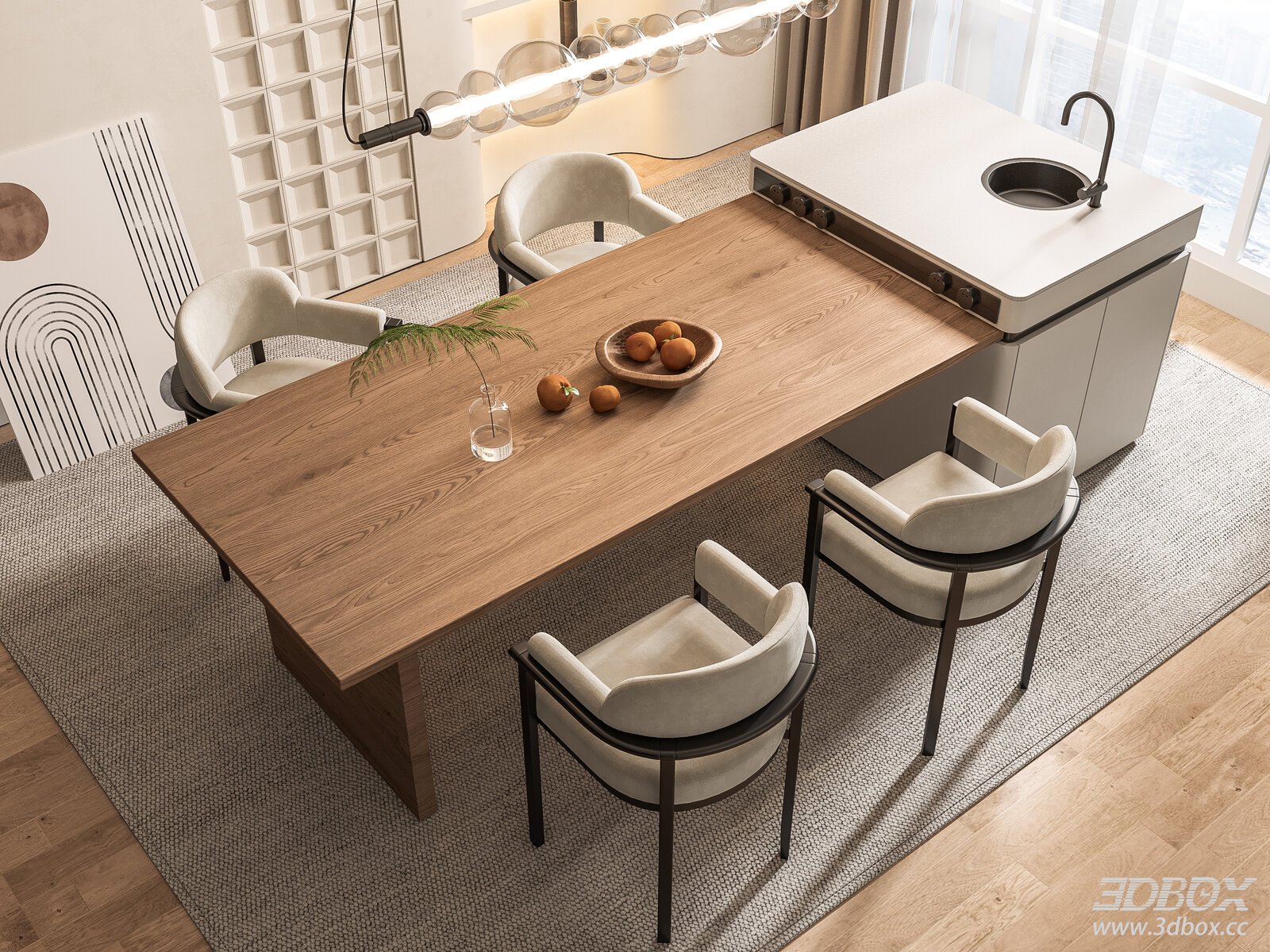 Modern Dining Table