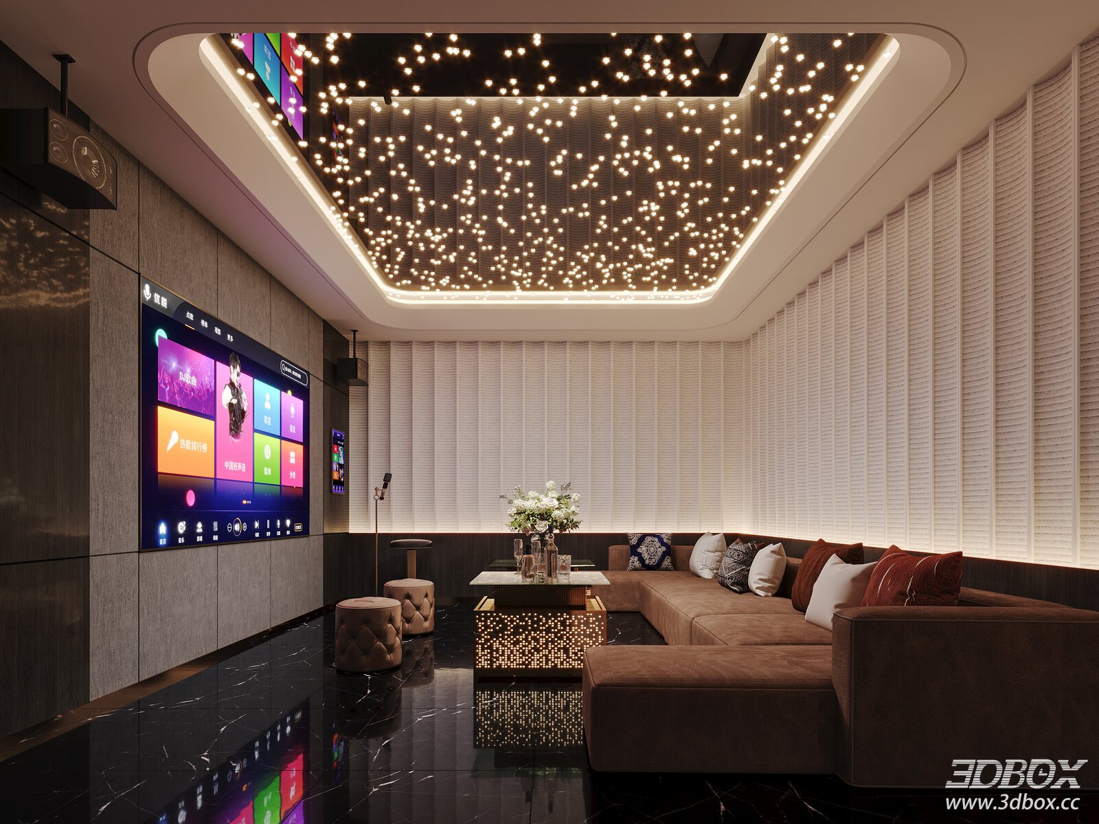Modern KTV