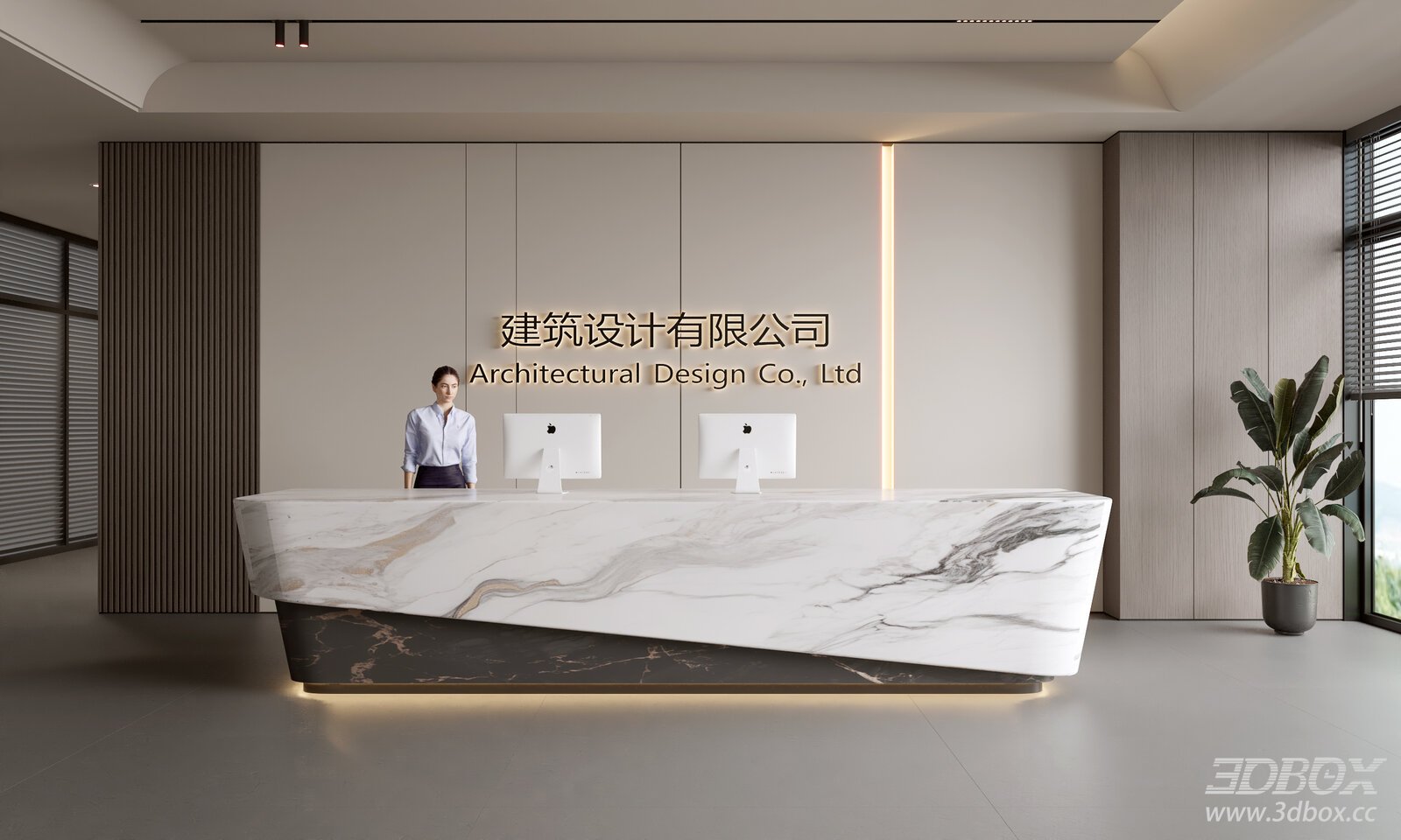 Modern Background Wall
