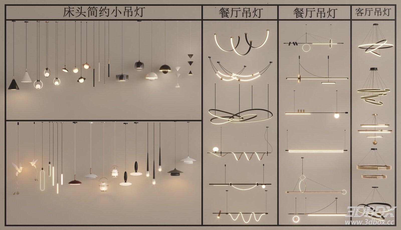 Modern Light Luxury Chandelier