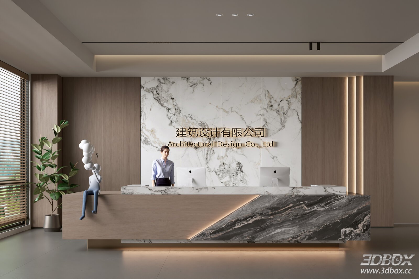Modern Background Wall