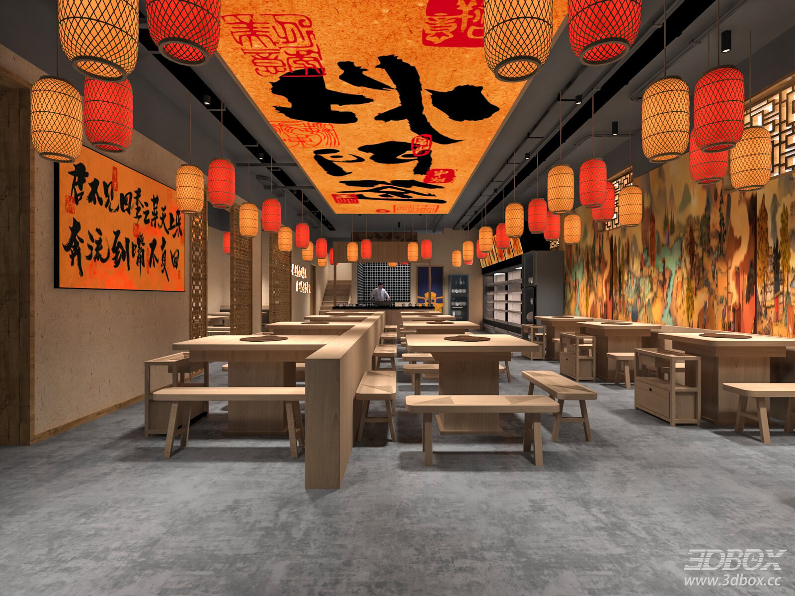 New Chinese Dining Room
