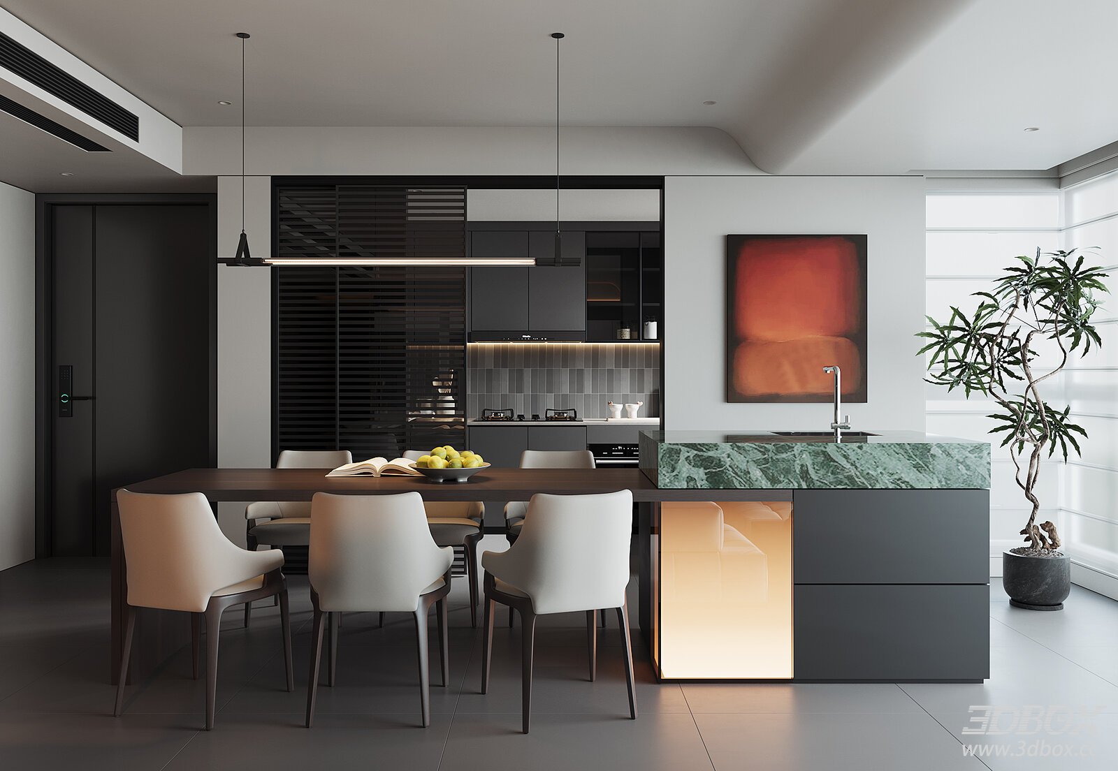 Modern Dining Room