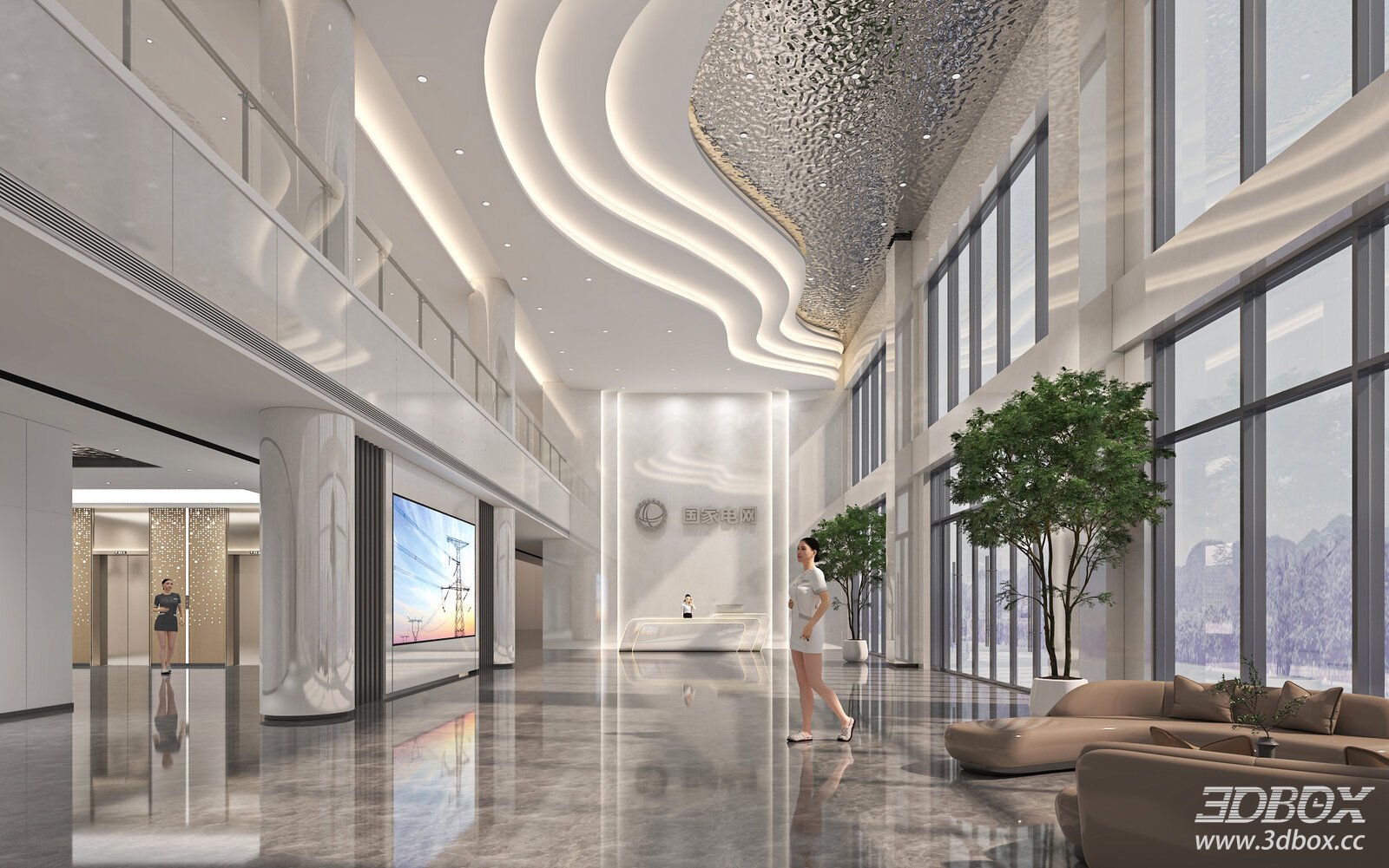 Modern