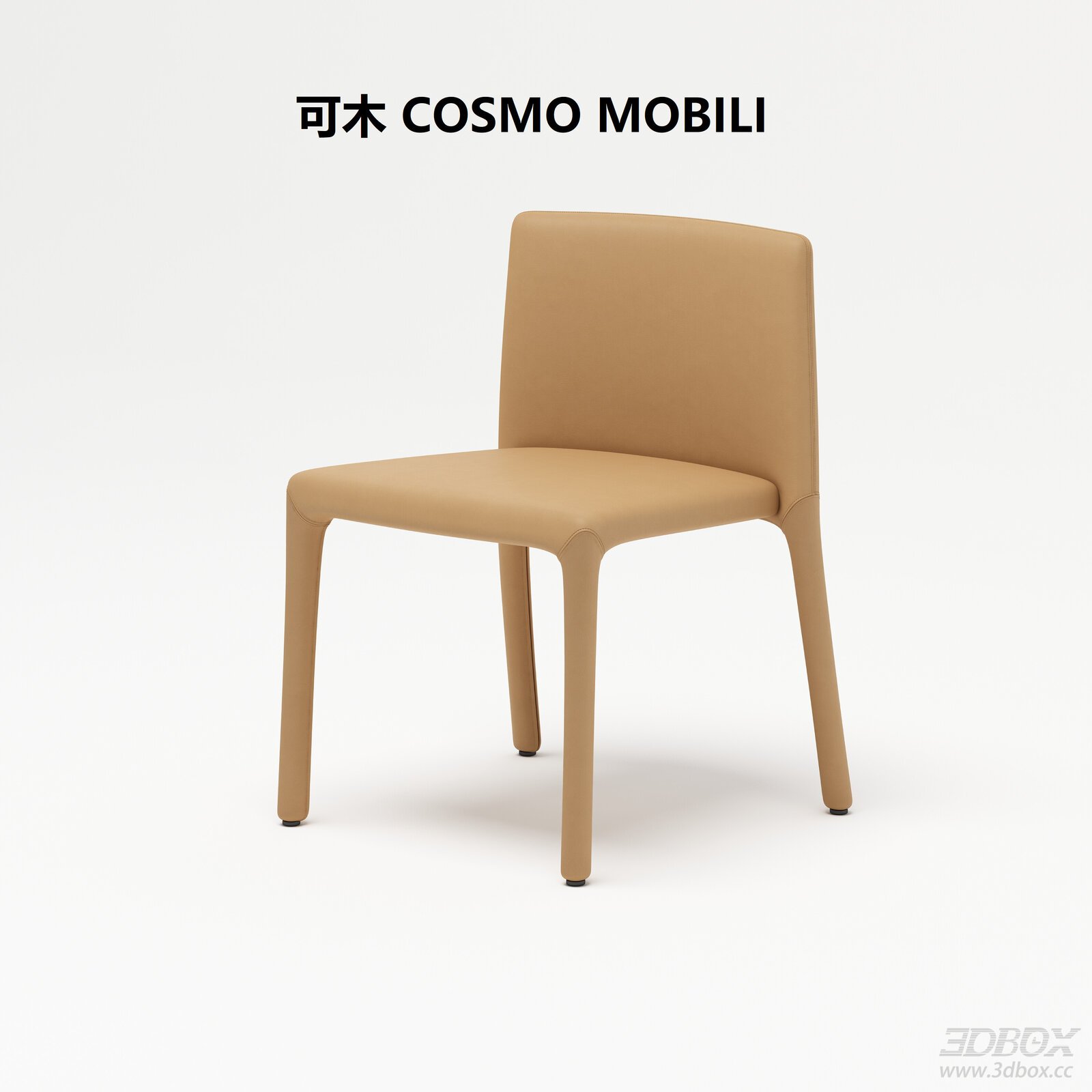 COSMO MOBILI CY Dining Room Dining Chair Modern Minimalist