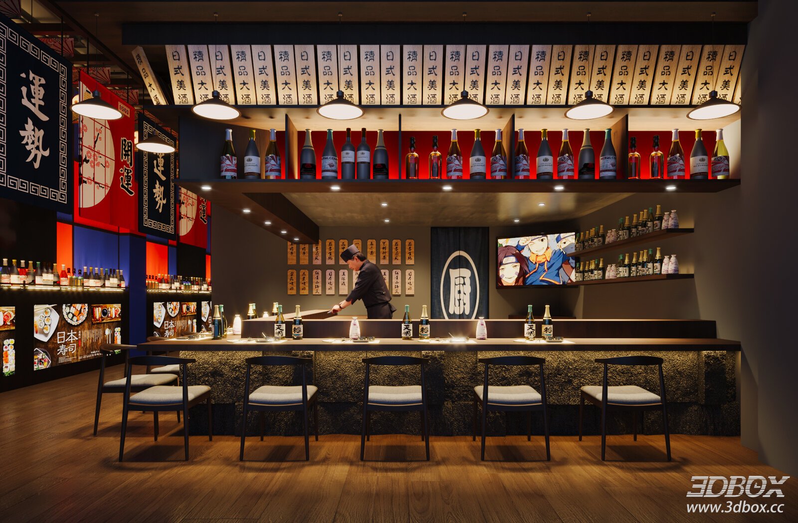 Japanese Style Japanese Restaurant