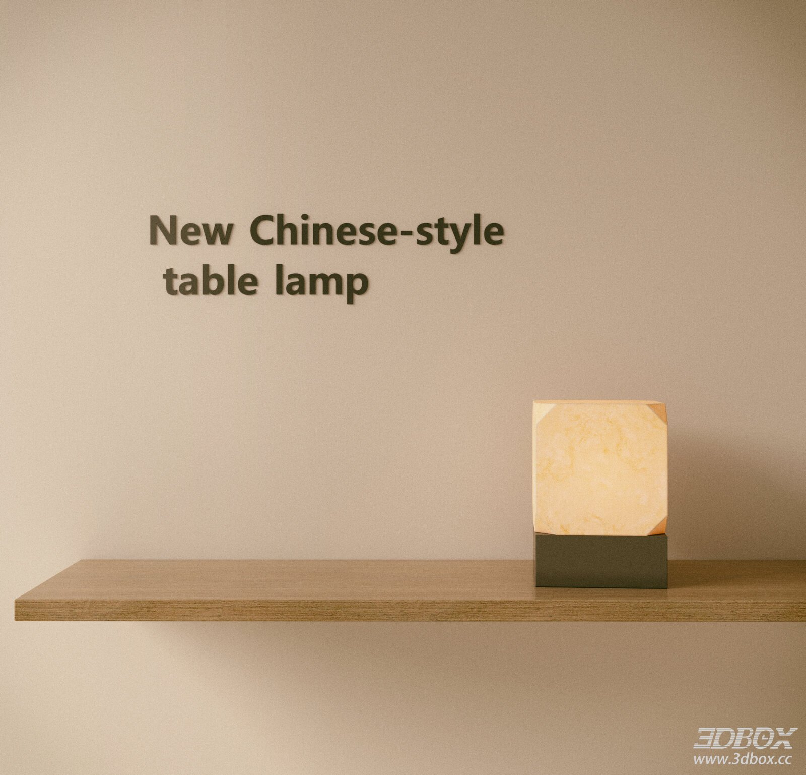 New Chinese Living Room Study d