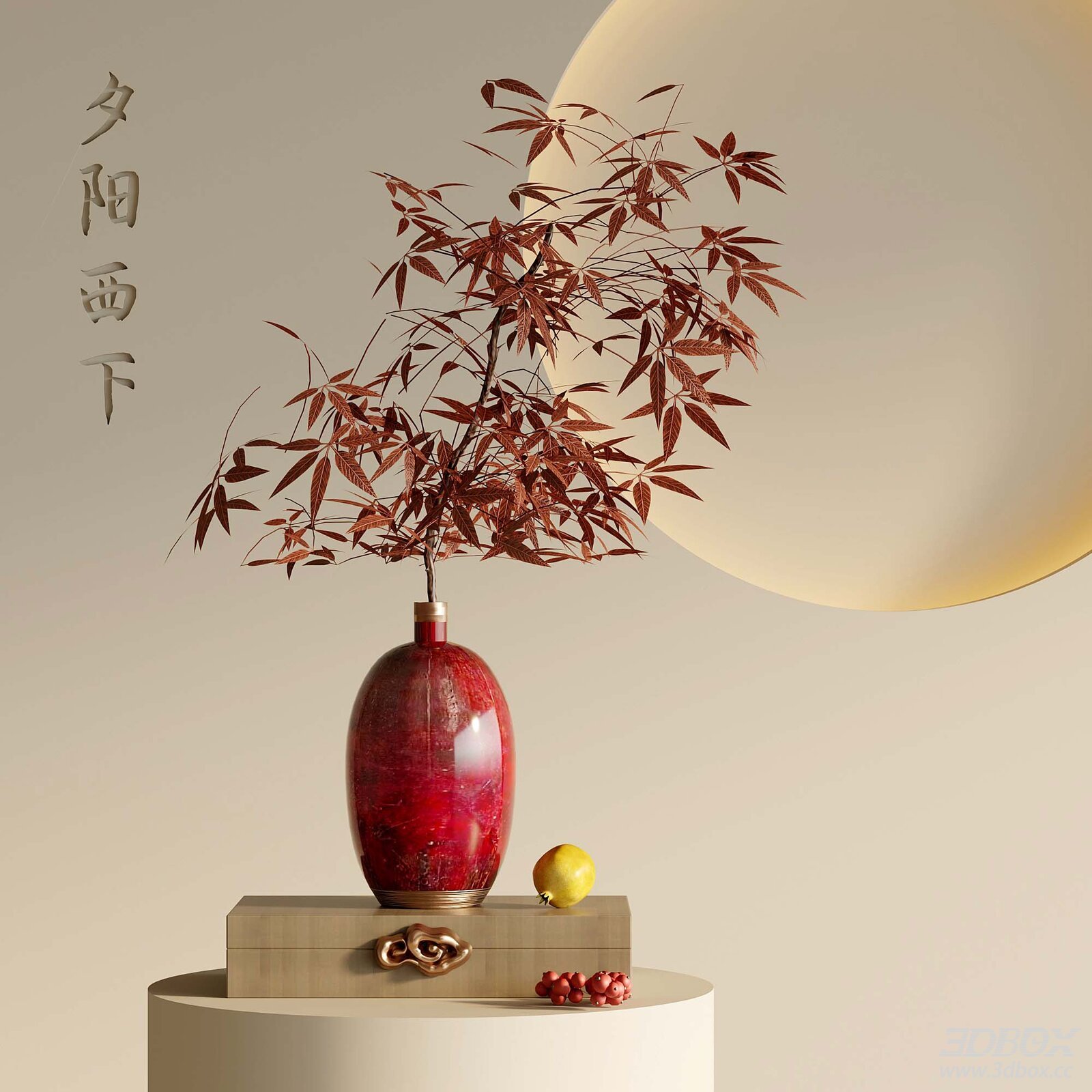 New Chinese Floral Art