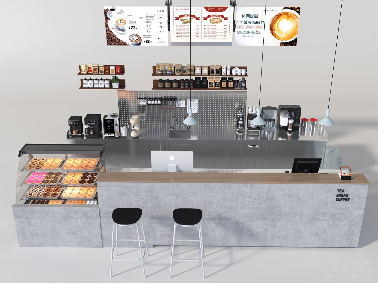 Bar Counter