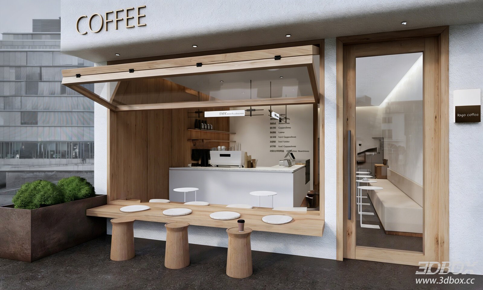 Modern Wood Style