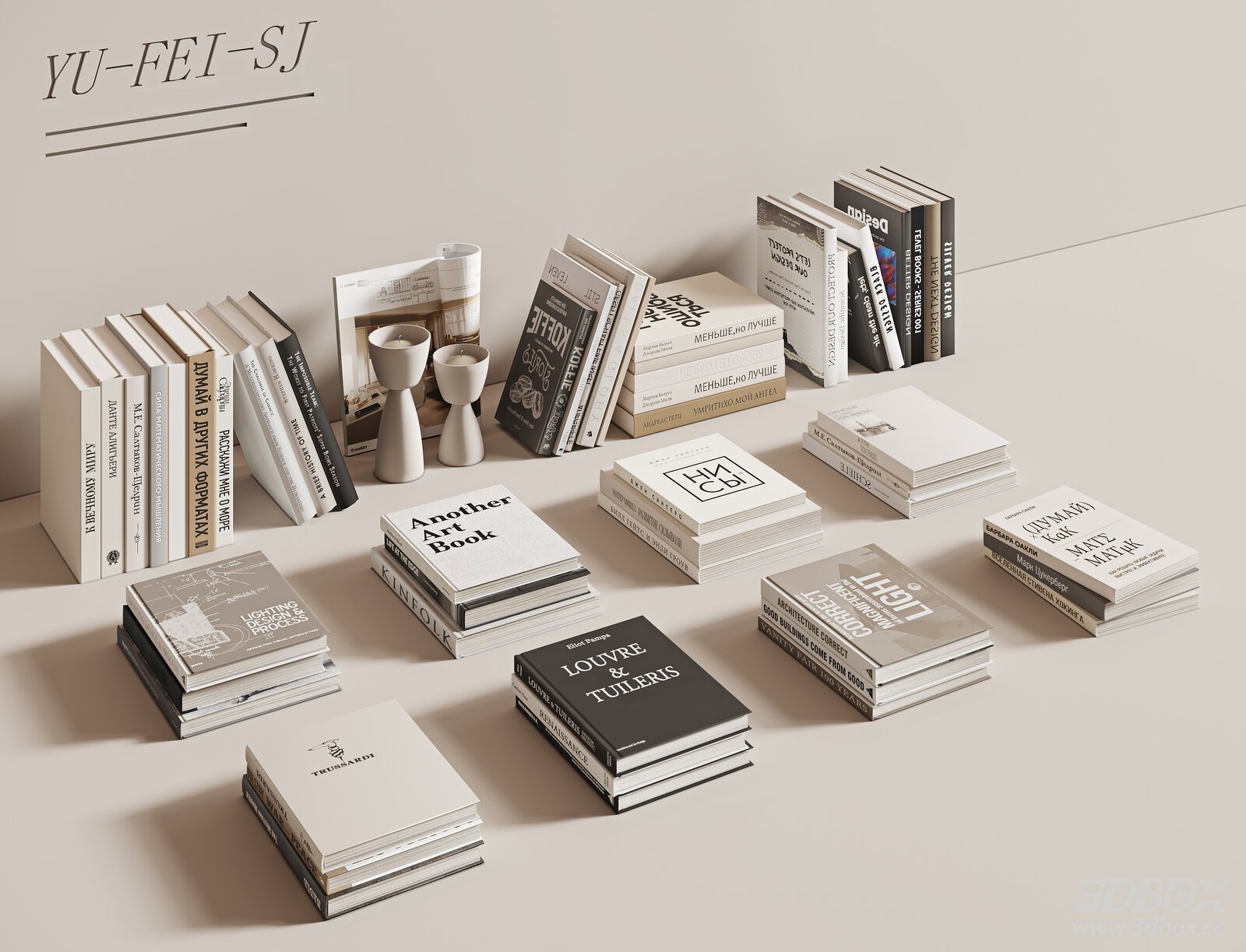 Stacked Books 3D Model