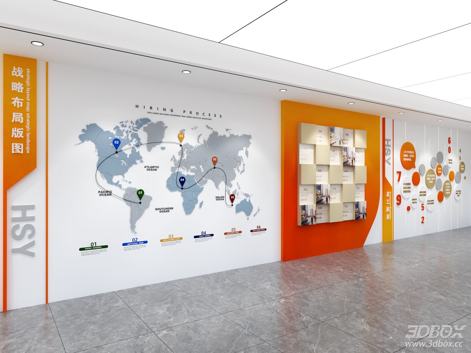 Modern Office Wall Decoration and Cabinet 3D Model