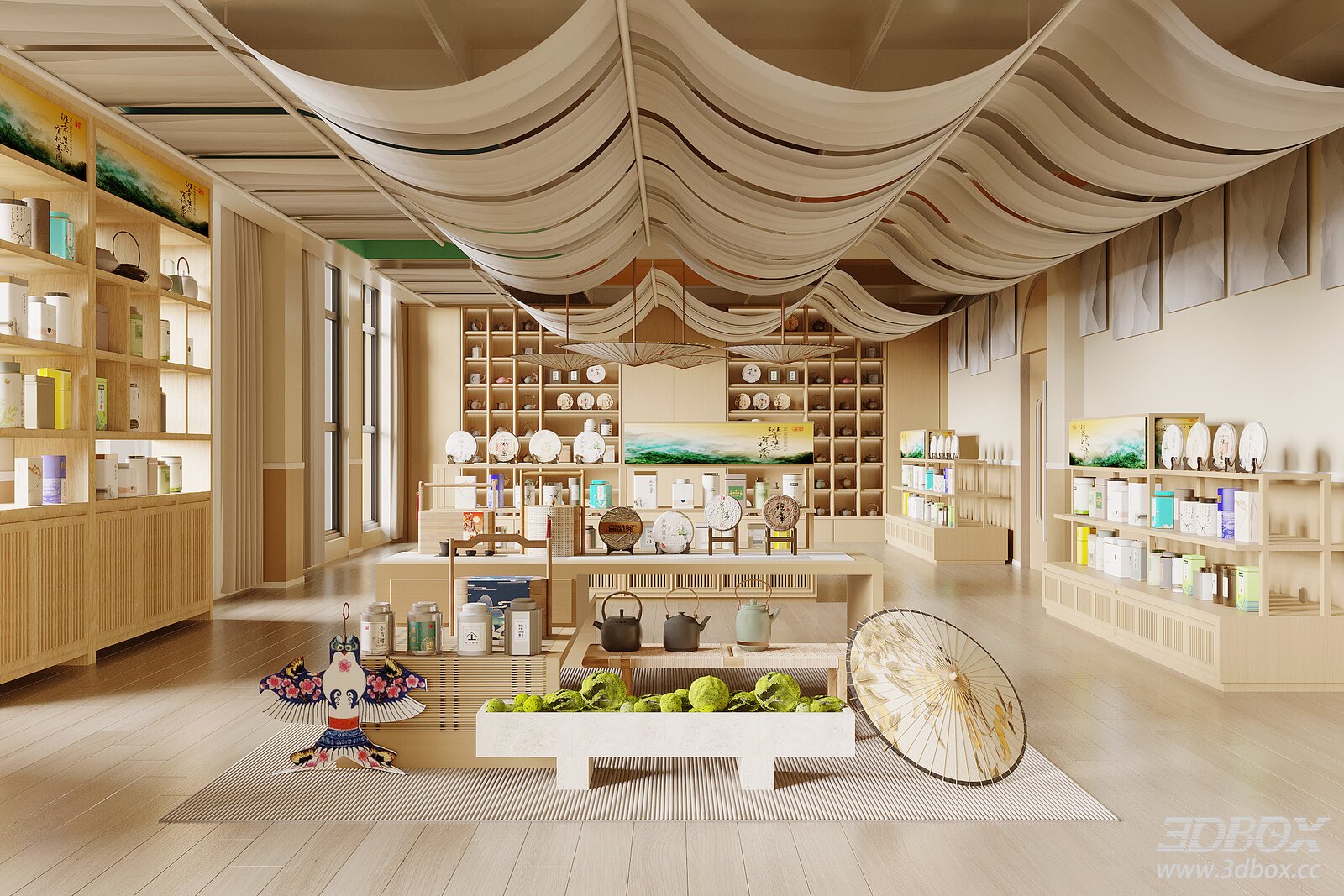 Modern Shop - Store -Showroom 3D Model