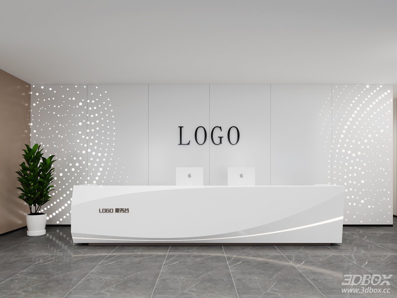 Modern Reception Desk for Lobby