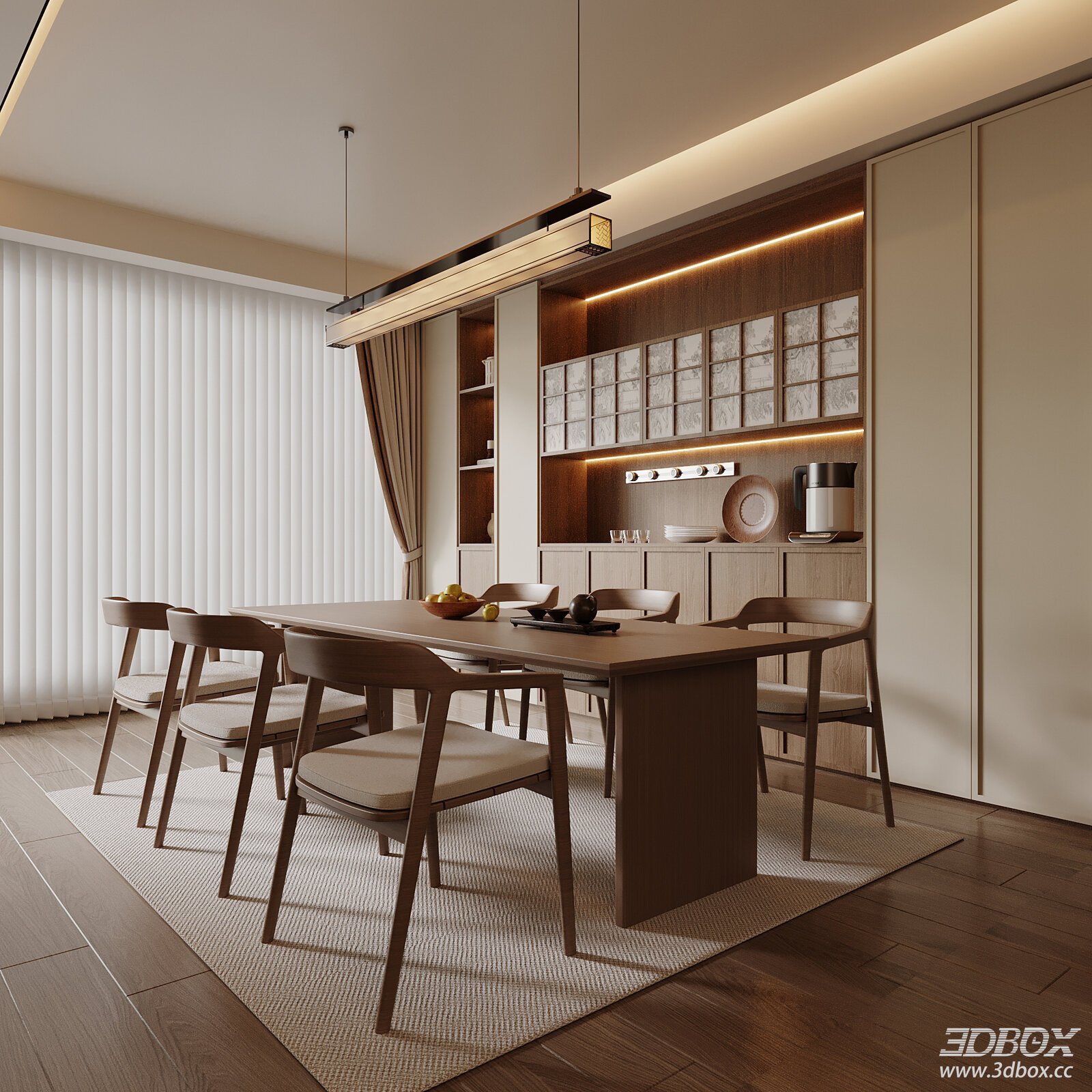 Modern Dining Room with Wooden Furniture