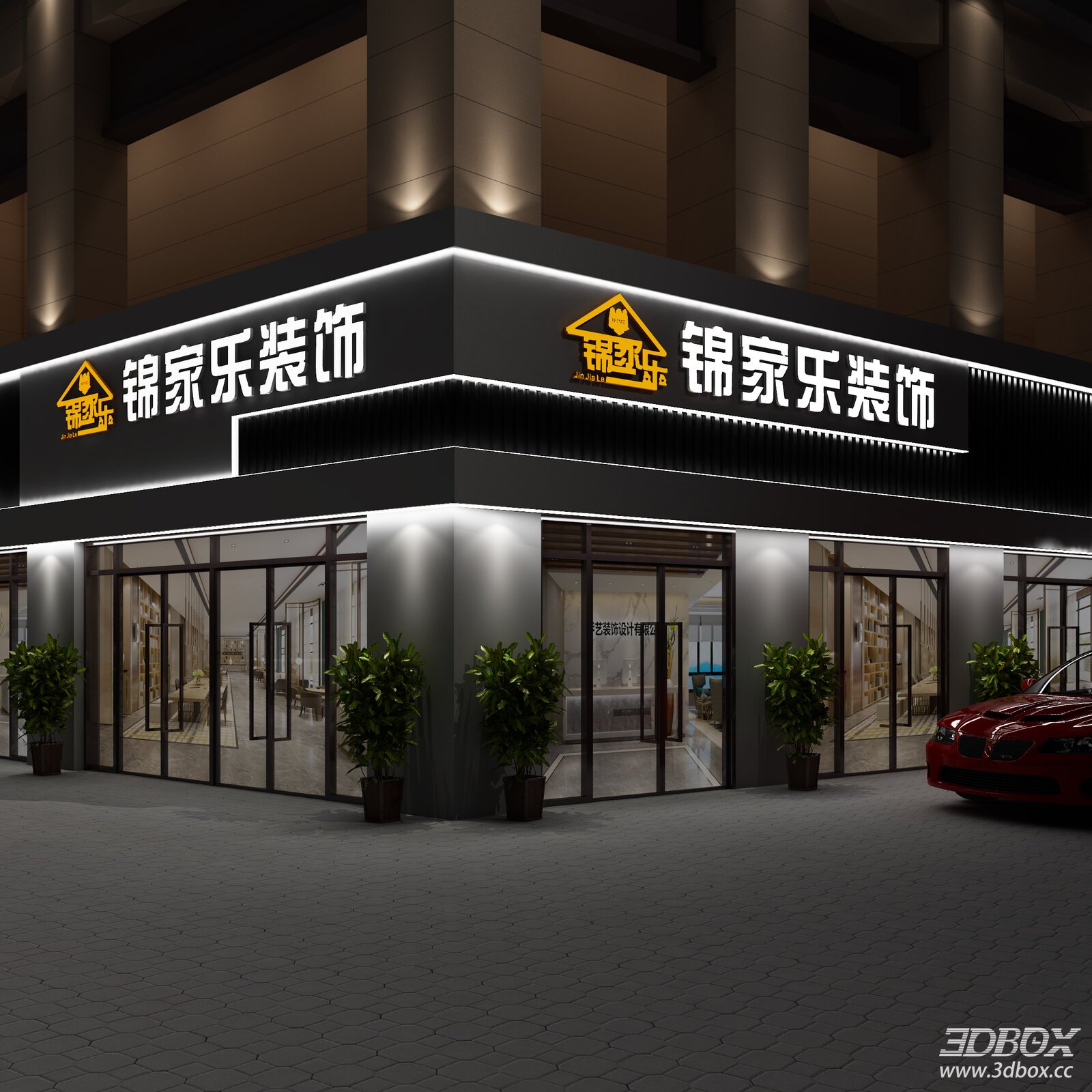 Modern Shop Exterior Model