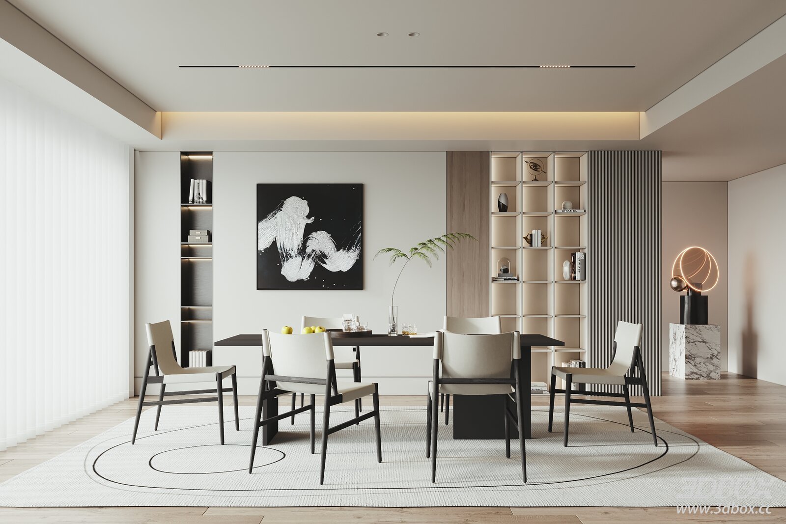 Modern Living Room Furniture Setup
