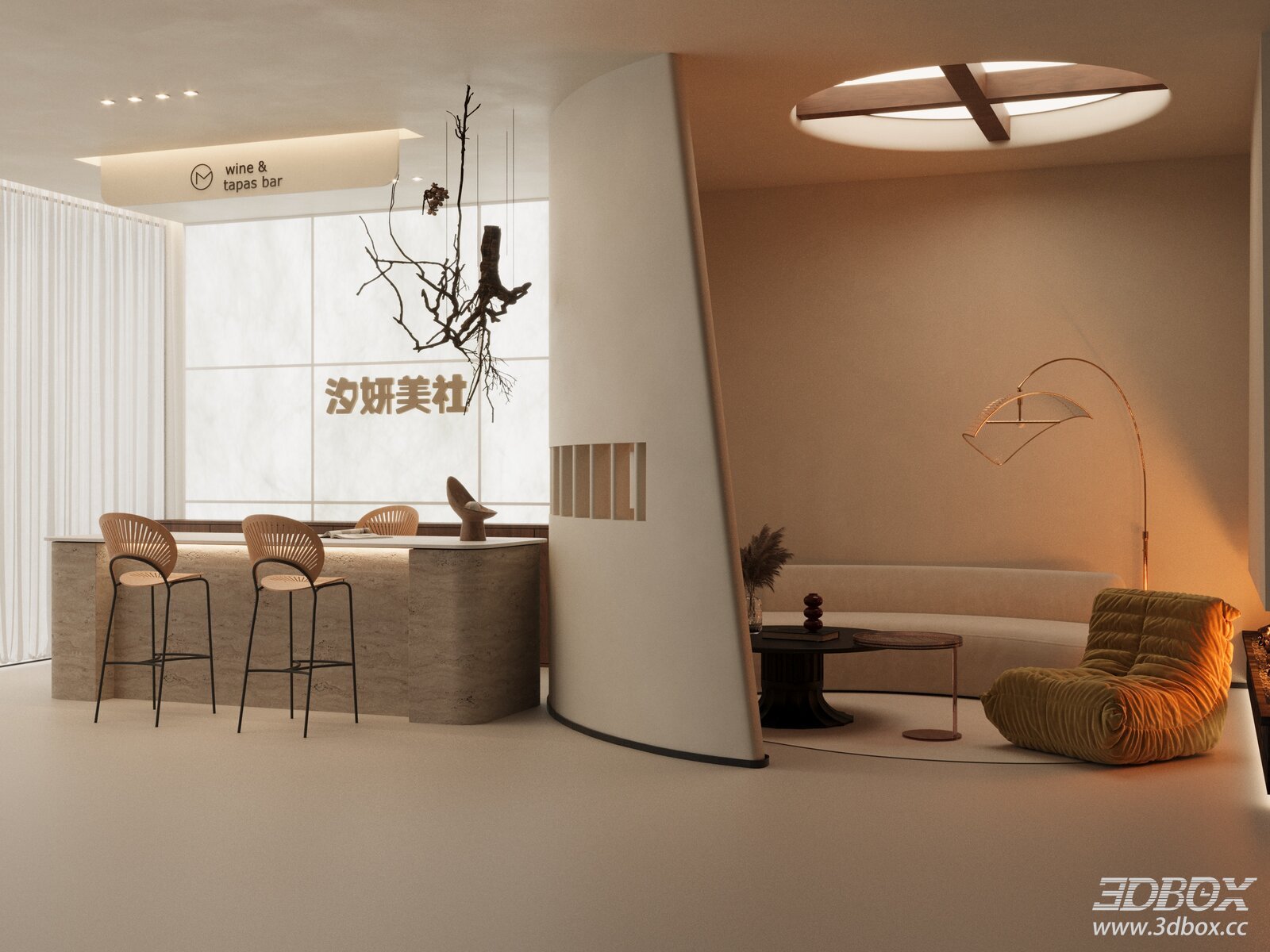 Modern Living Room with Sofa and Lighting