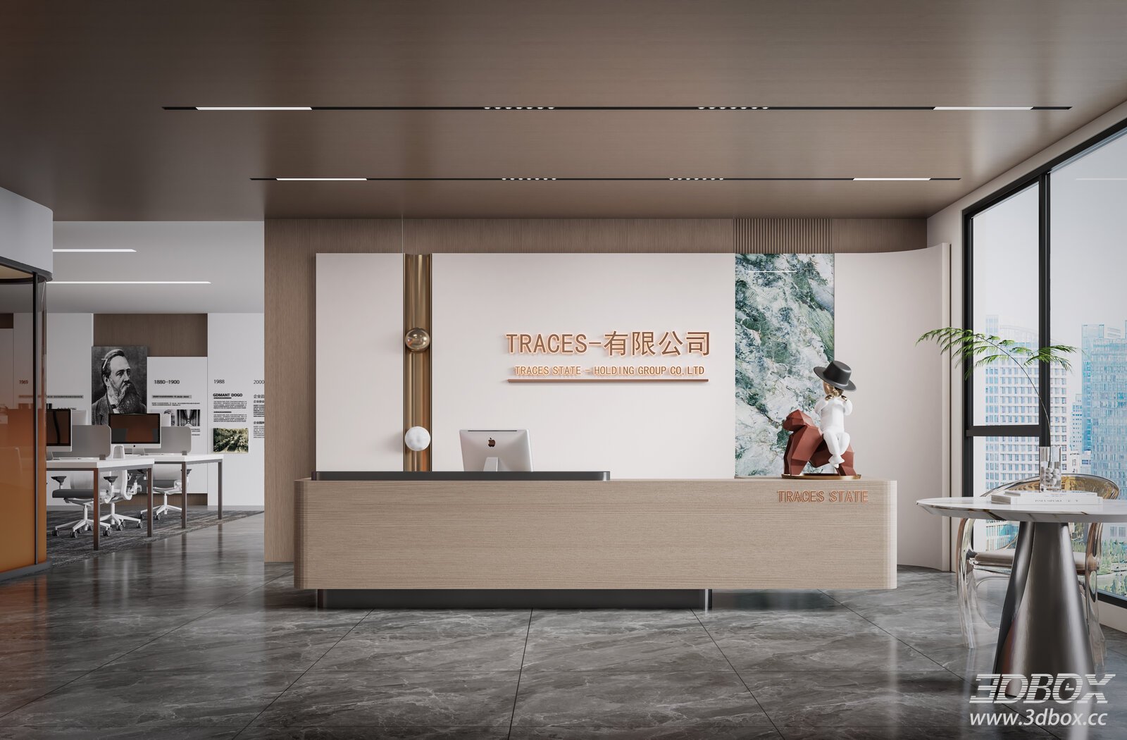 Modern Reception - Lobby Interior Model