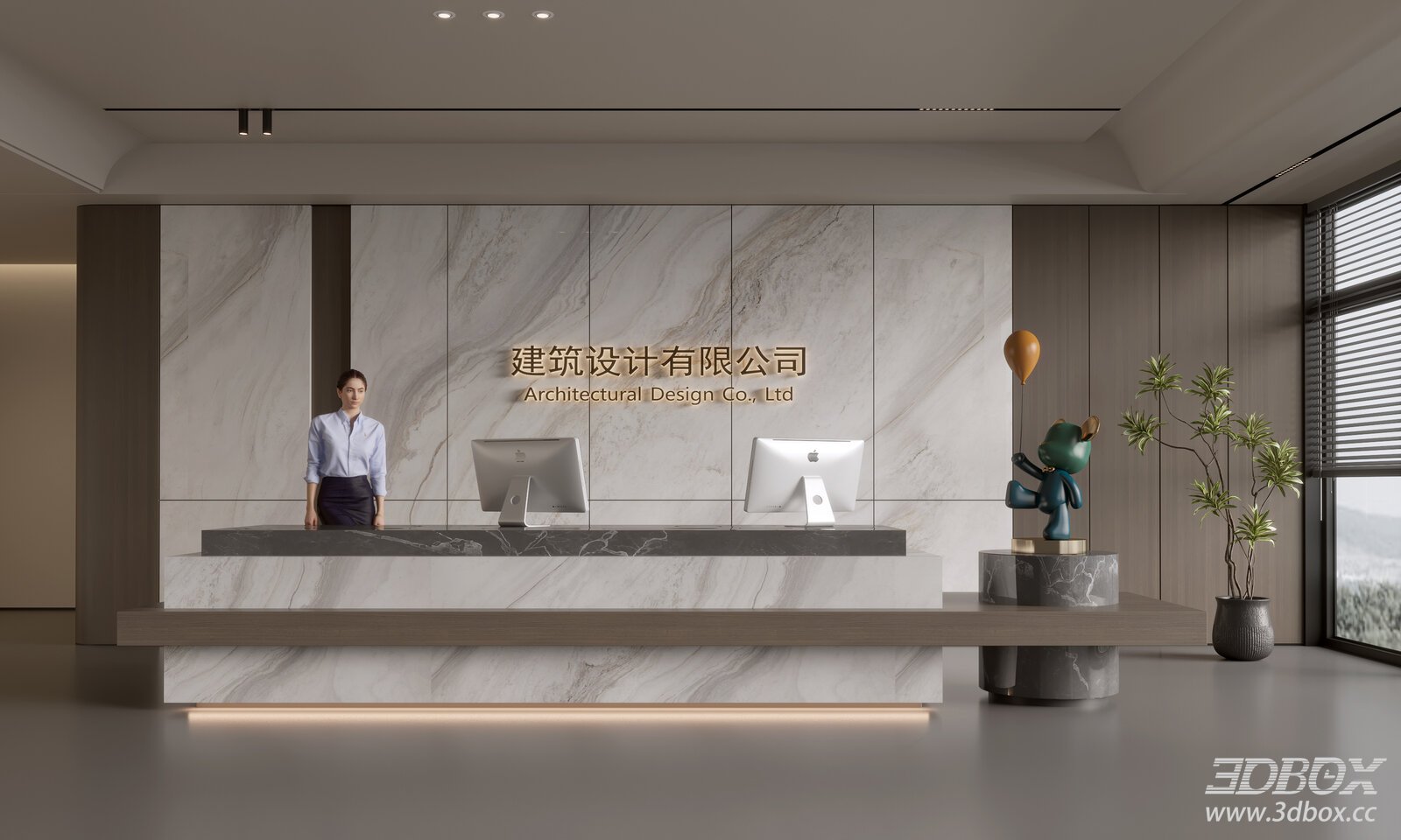 Modern Reception - Lobby Scene