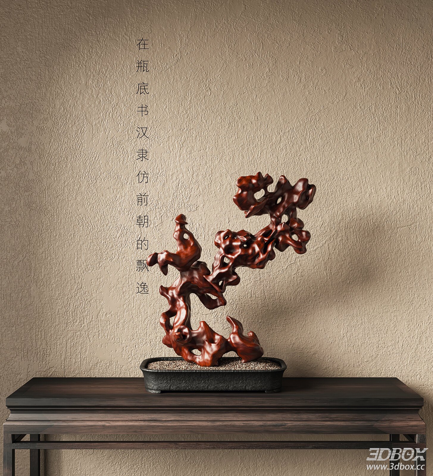 Wooden Sculpture on Console Table