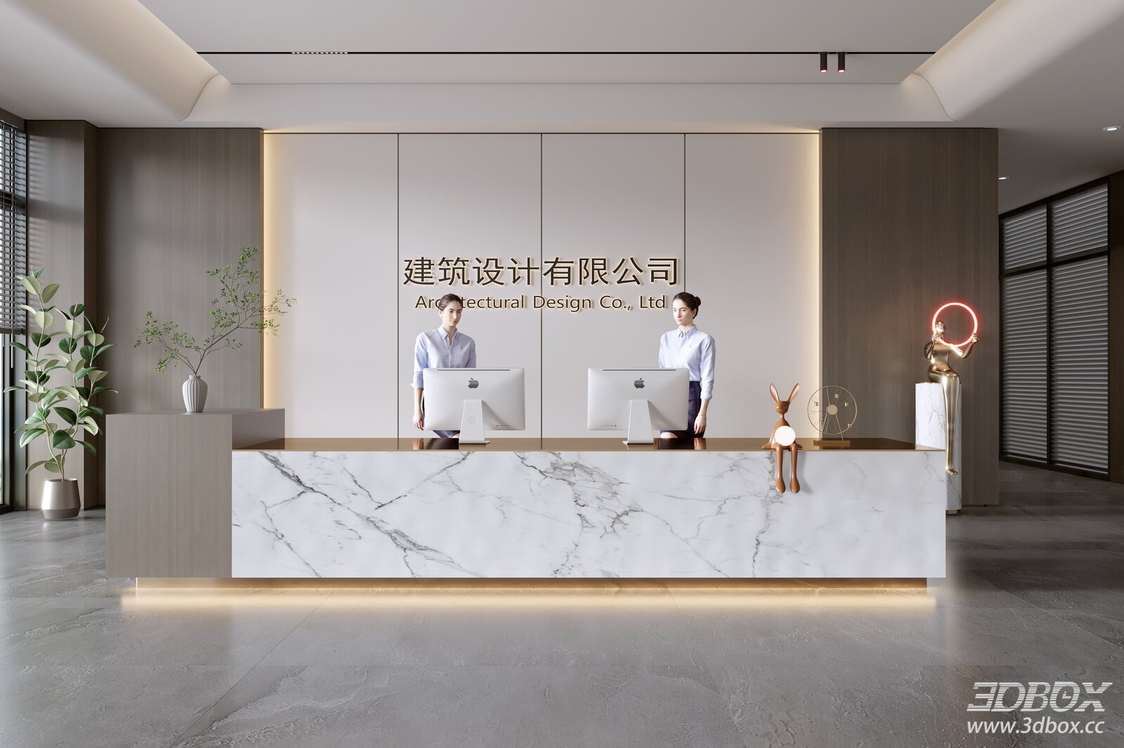 Modern Reception - Lobby Interior Model