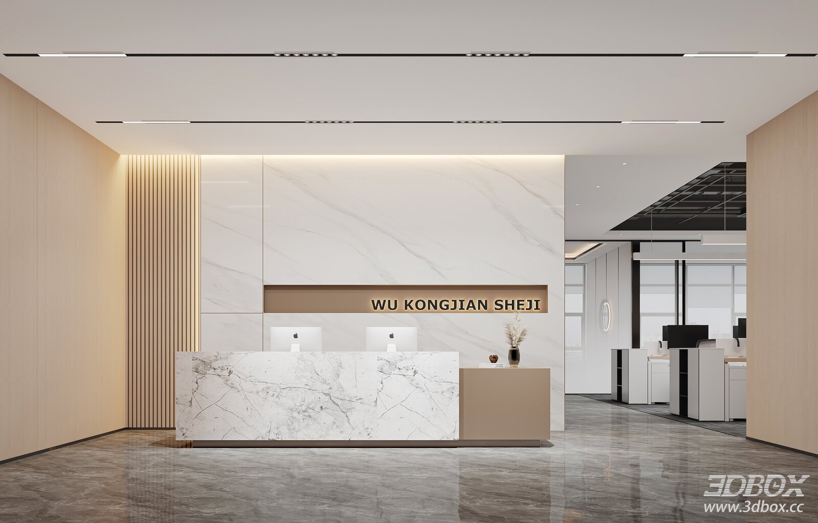 Modern Office Reception Desk