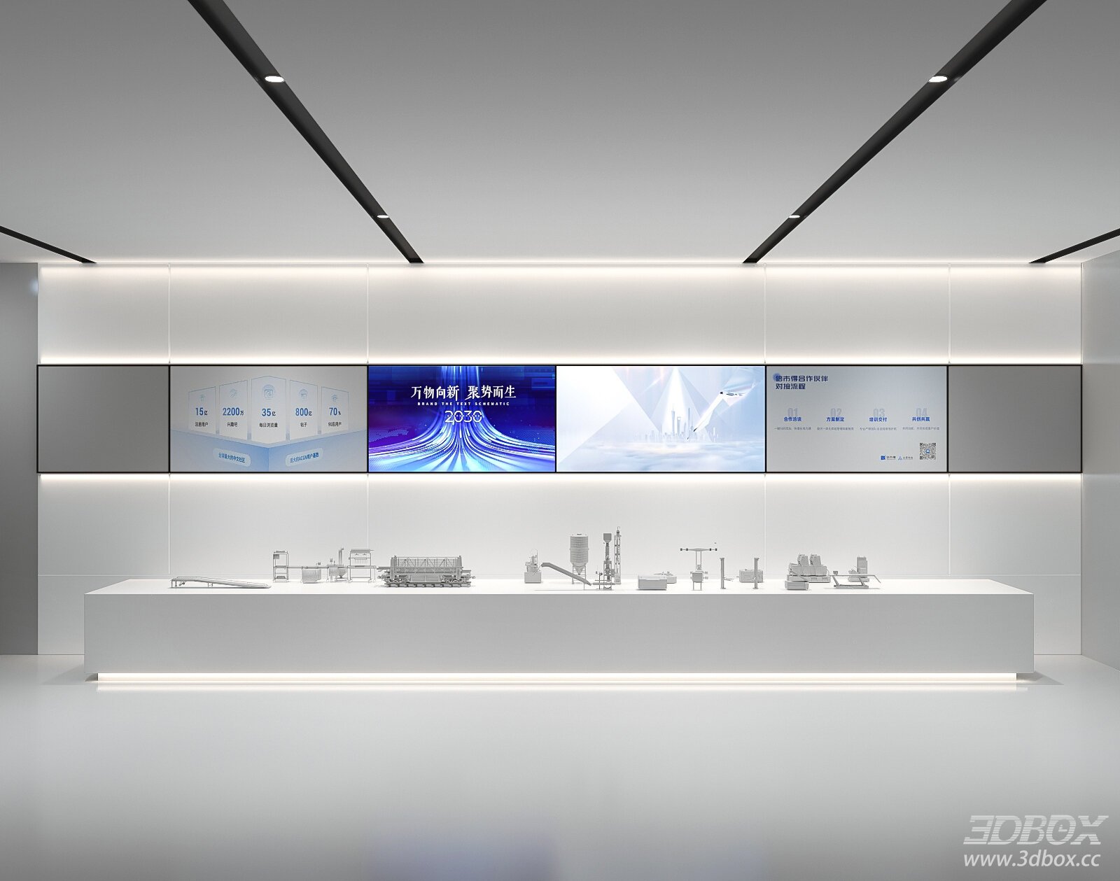Modern Technology Exhibition Hall Scene