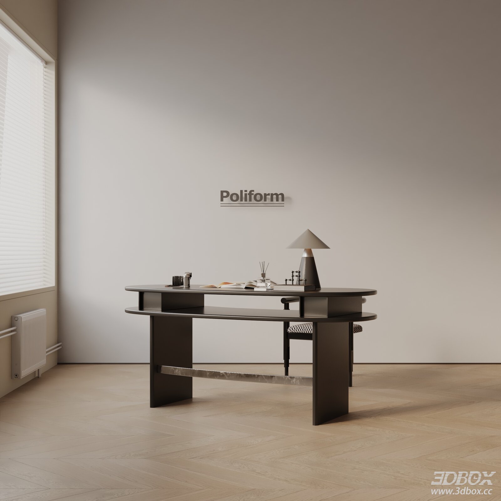 Modern Oval Desk with Lamp