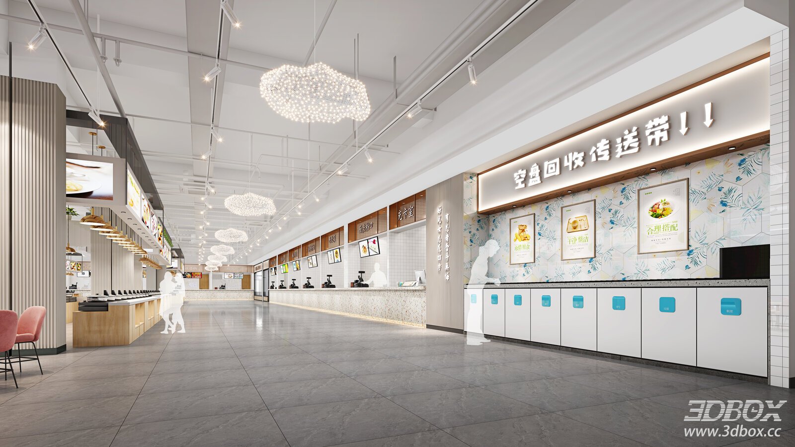 Modern Corporate Canteen Interior